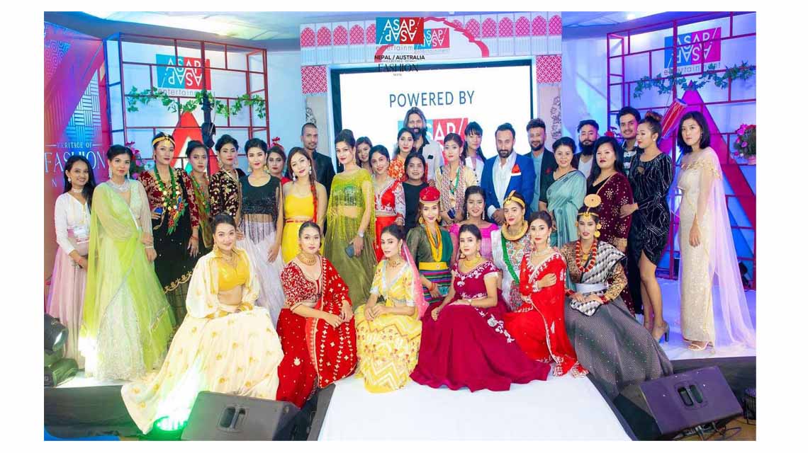 Fashion and Cultural