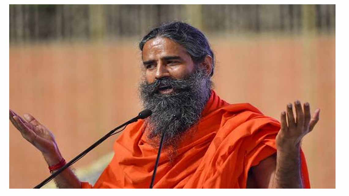 Swami Ramdev