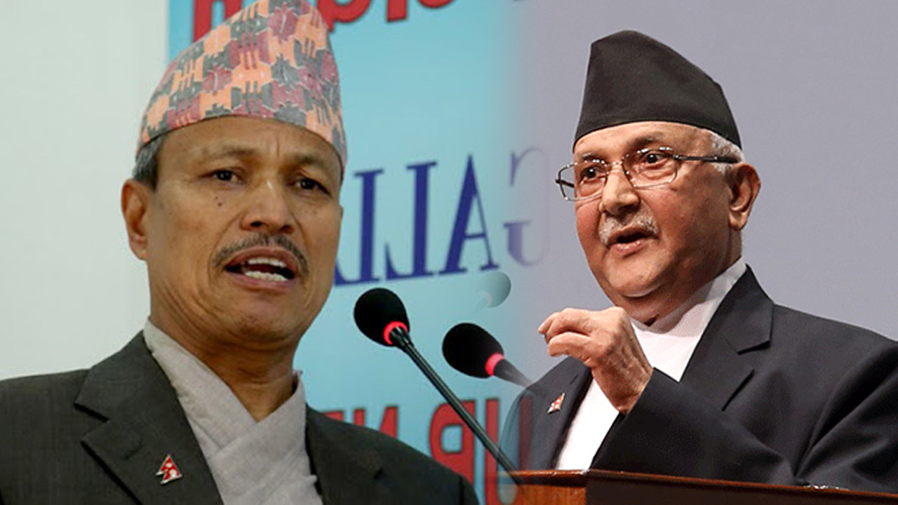 KP oli Vs Bhim Rawal