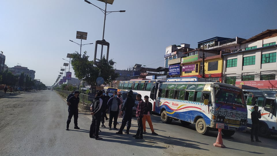 Petroleum pice hike protest