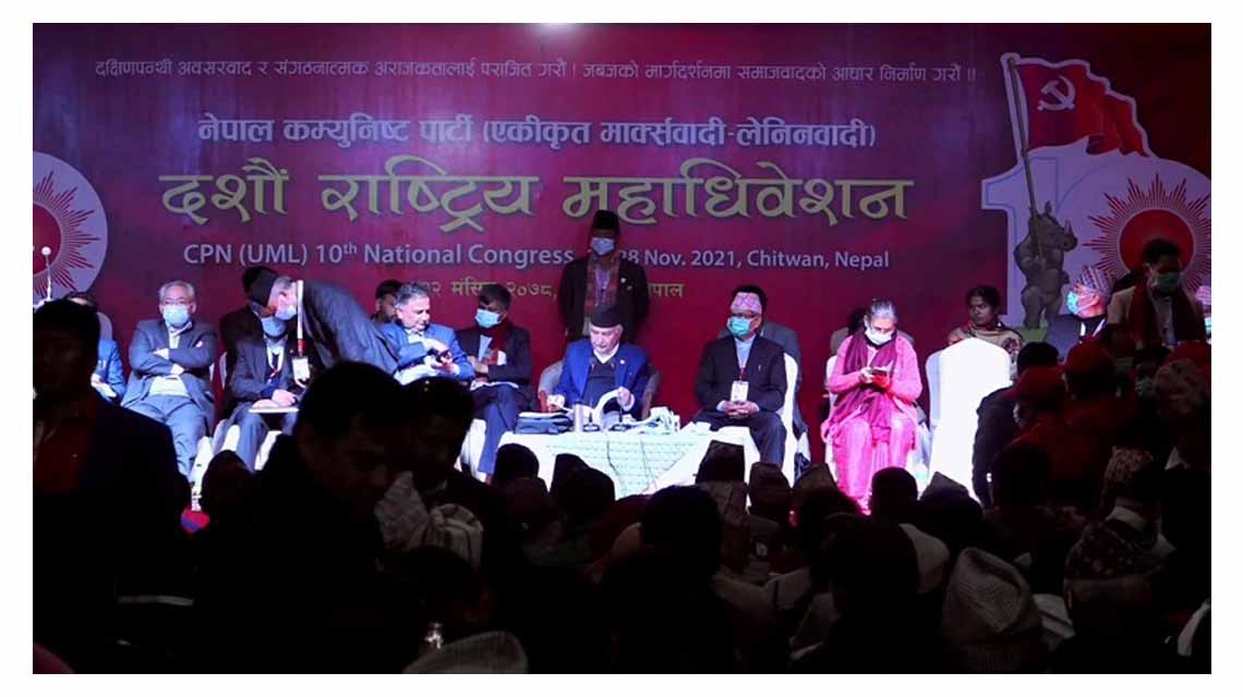 Convention 10th CPN UML