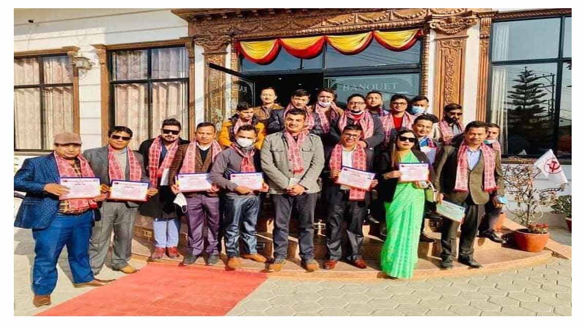 Consultancy Association