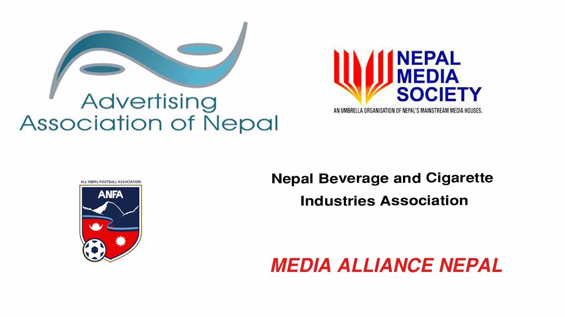 Media Alliance