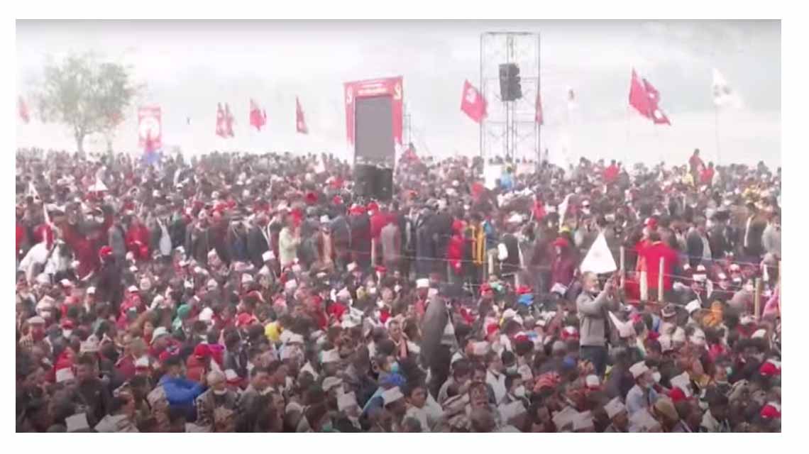 Communist Convention