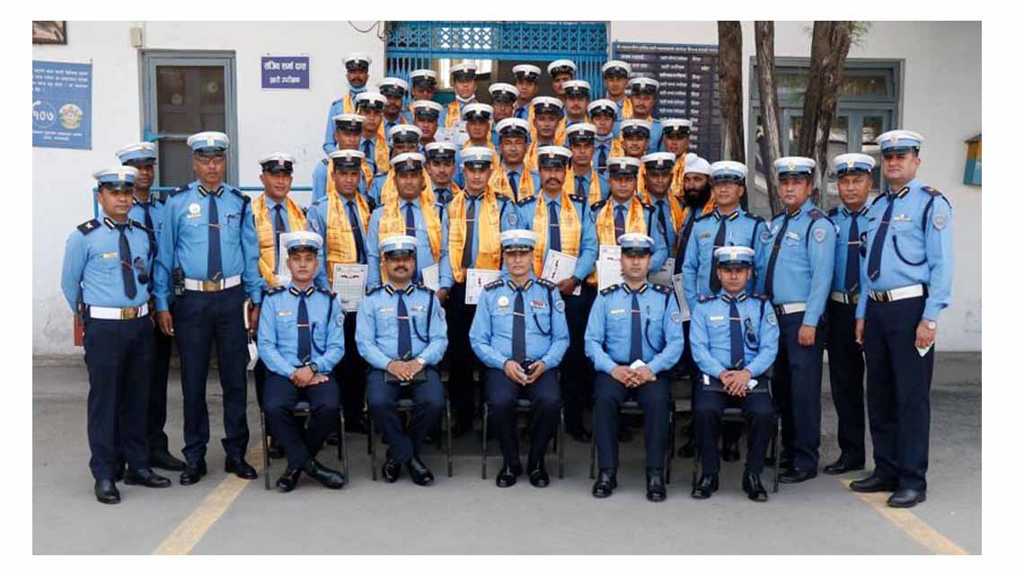 Nepal Police