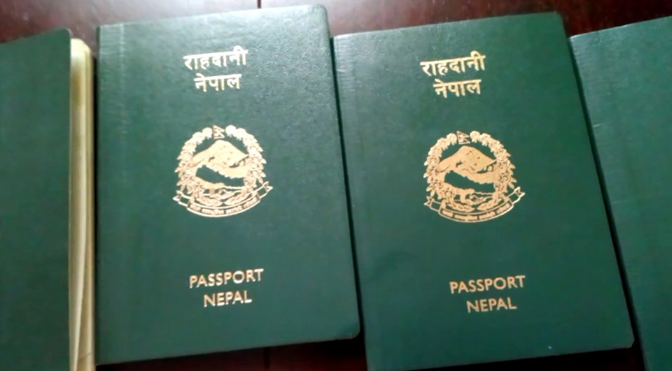 Visa-nepalnaksa