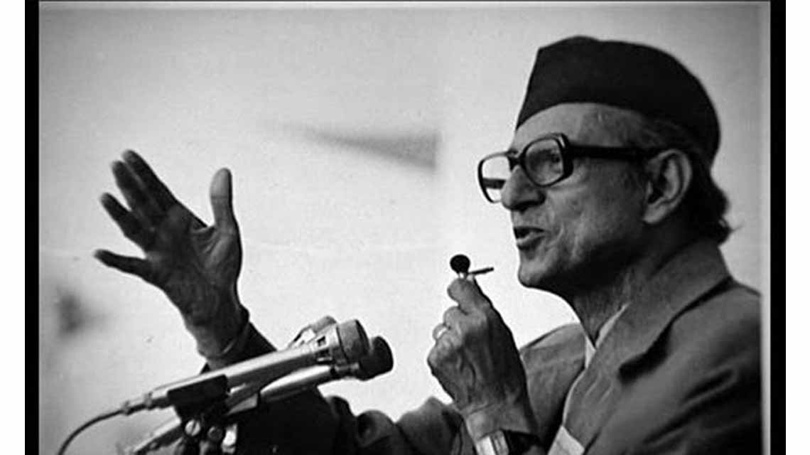 National Unity and Reconcilation