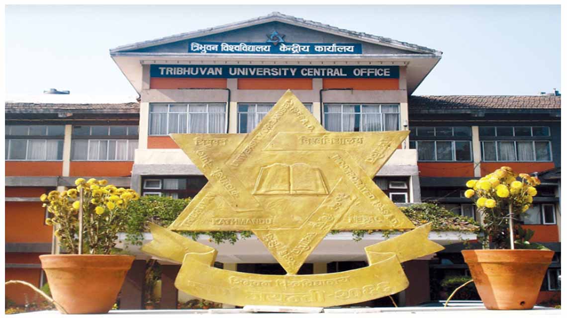 TU Central Office