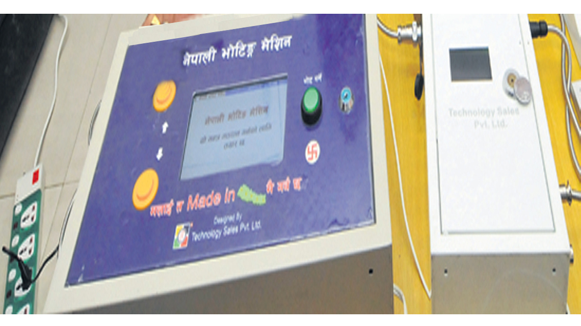 Election & voting system