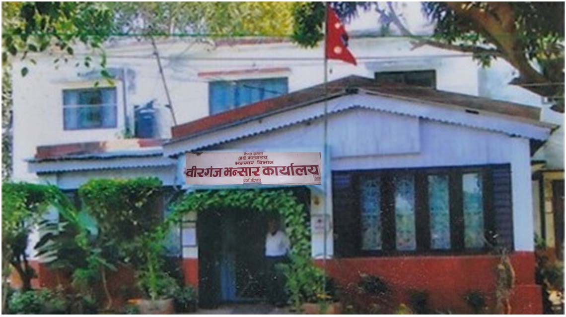 Finance MInistry Monitoring