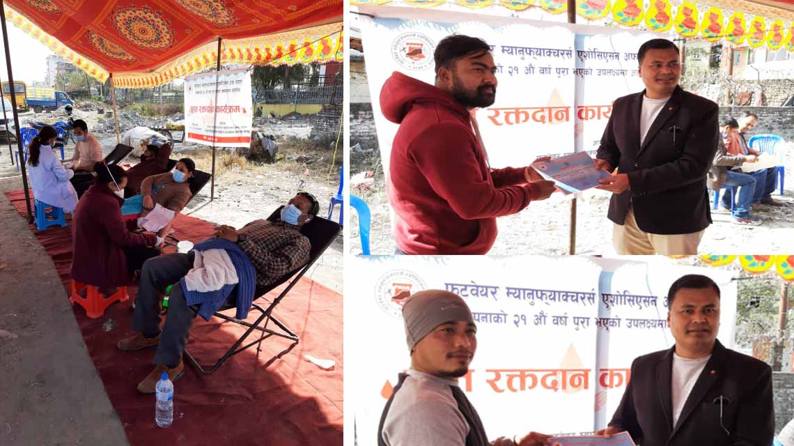 Footwear Blood Donation