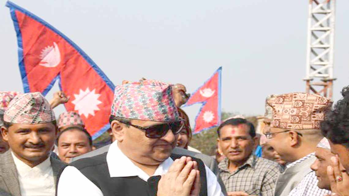 Prithivi Jayanti National