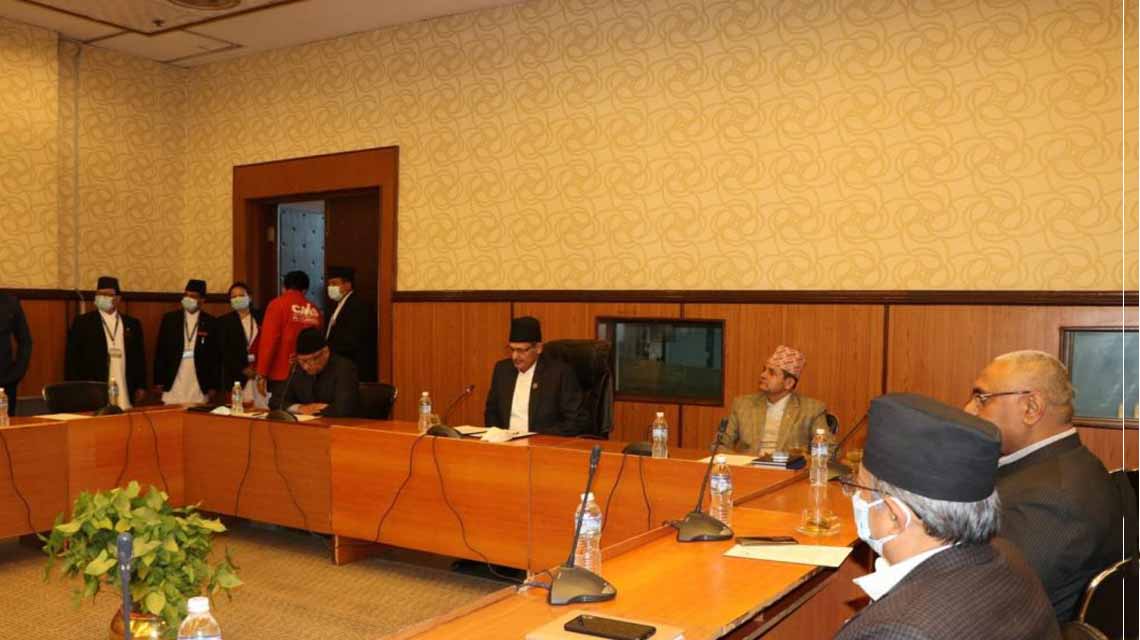 federal parliament speaker