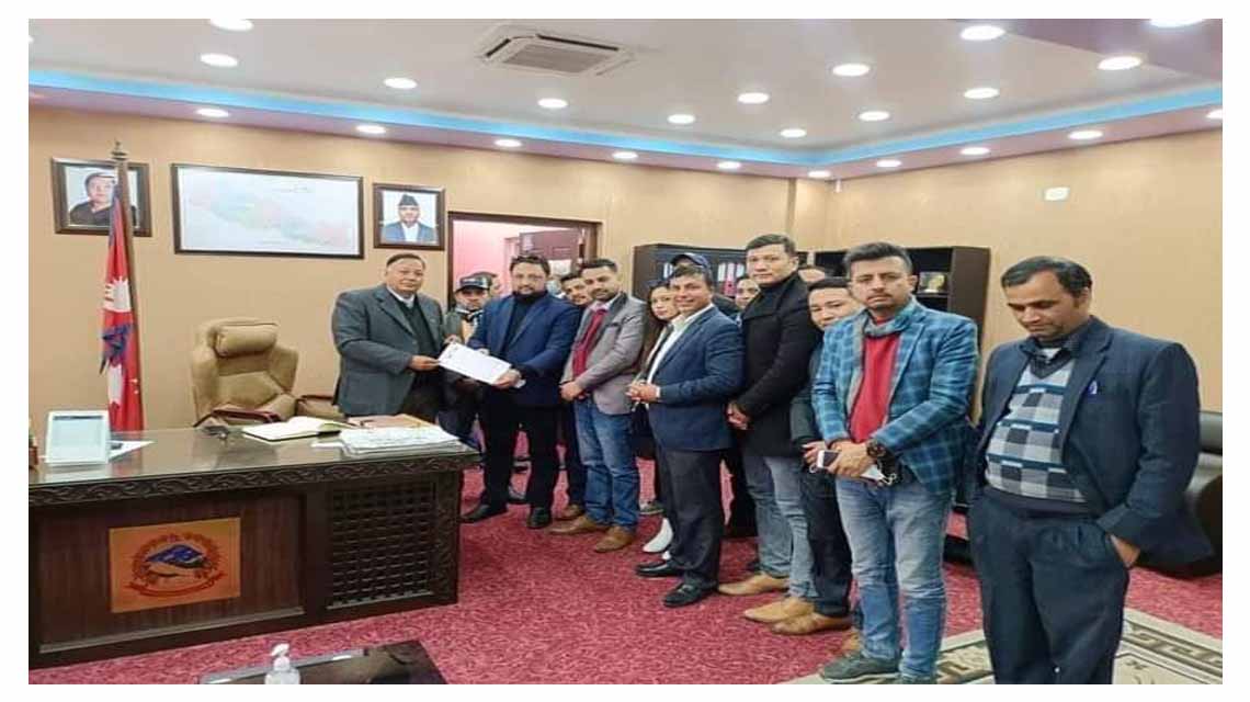 CPN-Maoist Central Education