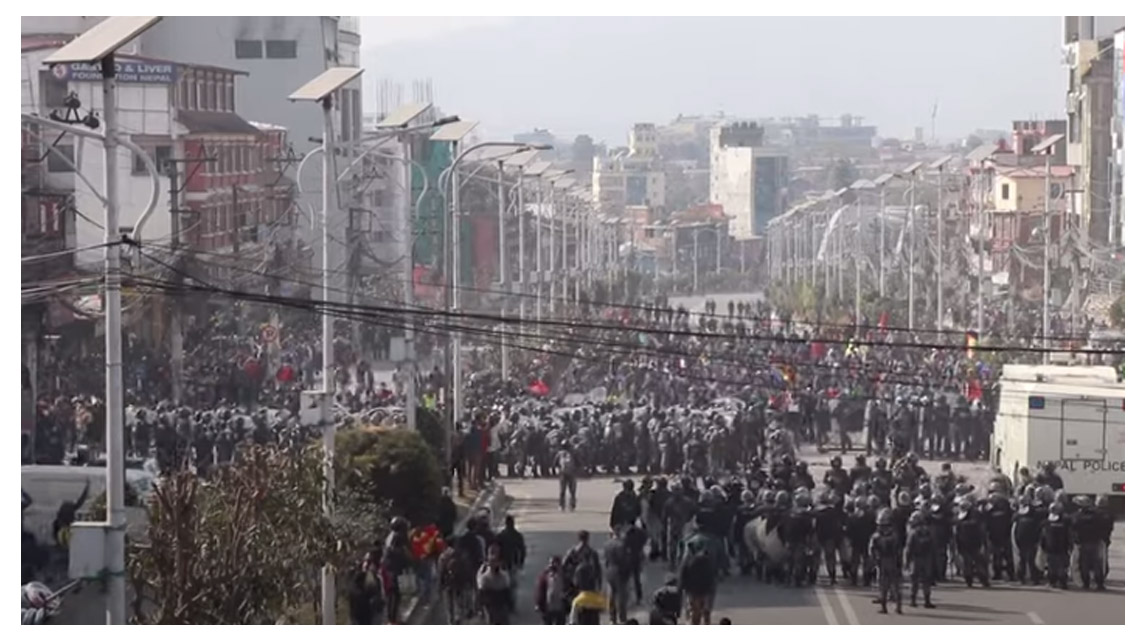 Baneshwor MCC Demonstratrion