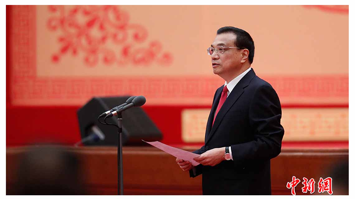 Taiwan-China Trouble