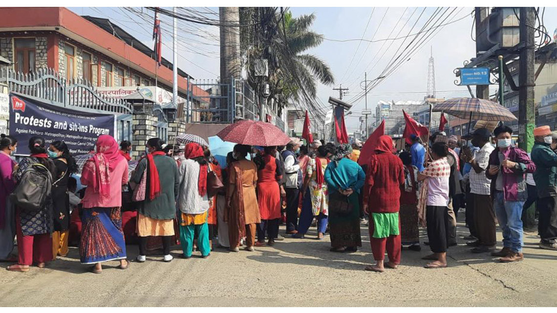 Pokhara landless squatters