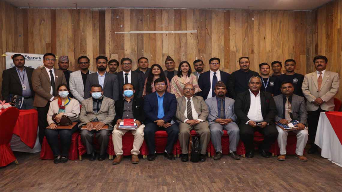 Indian education Agents meet