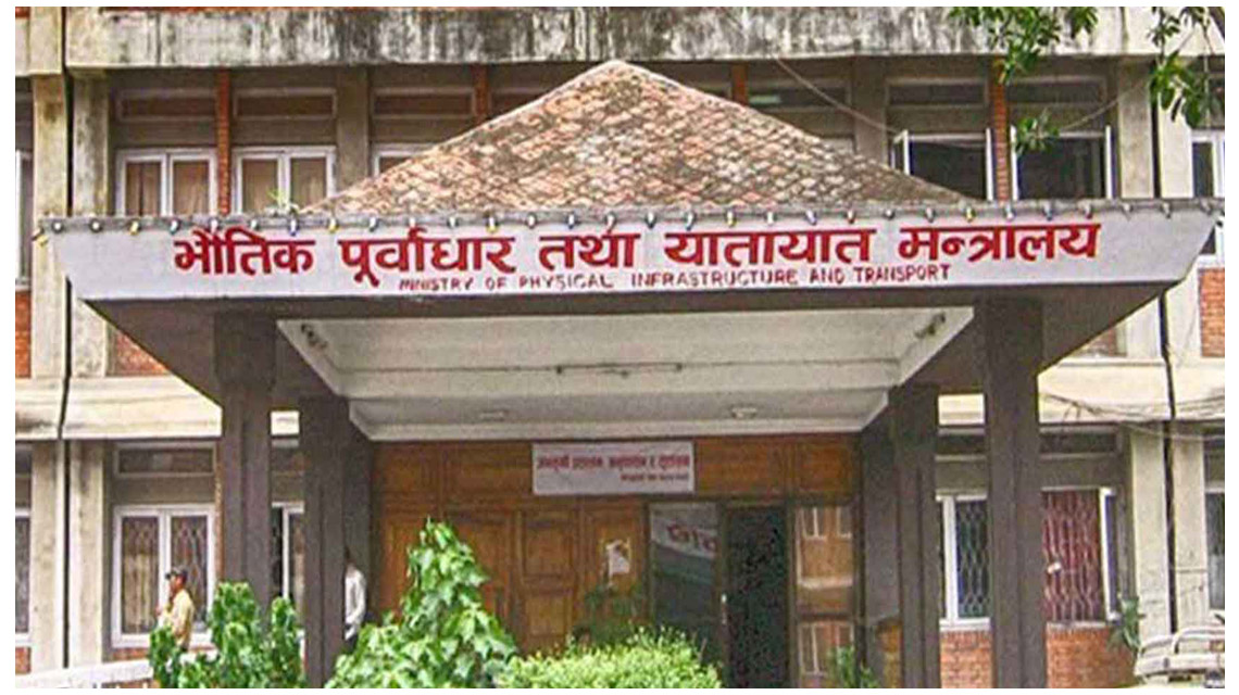 Infrastructure and Transportation