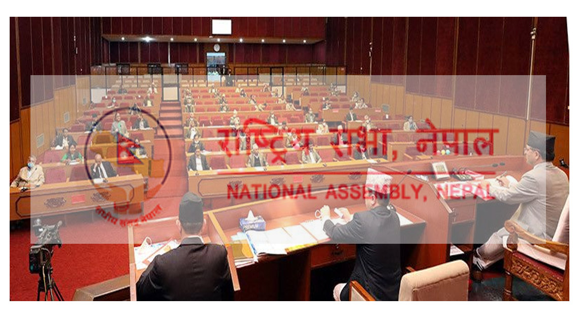 Rastriya Sabha-Nepal