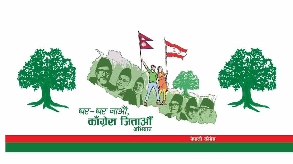 Banner Election Congress