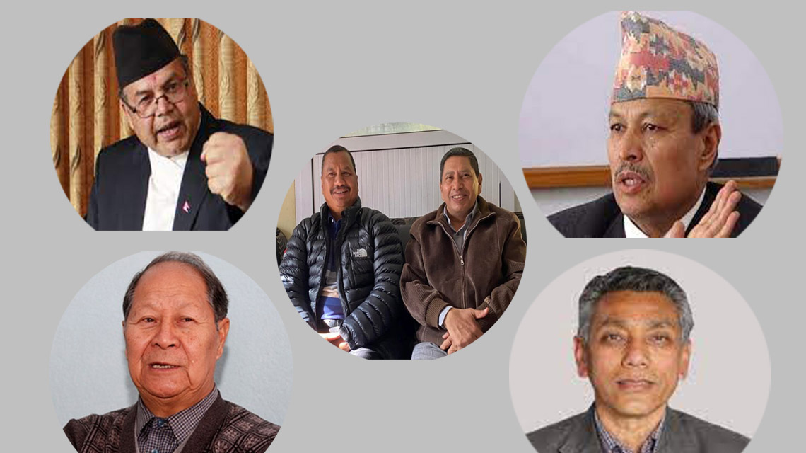 Political Leader against MCC