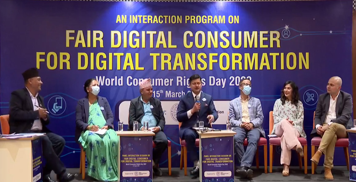 Communication & technology