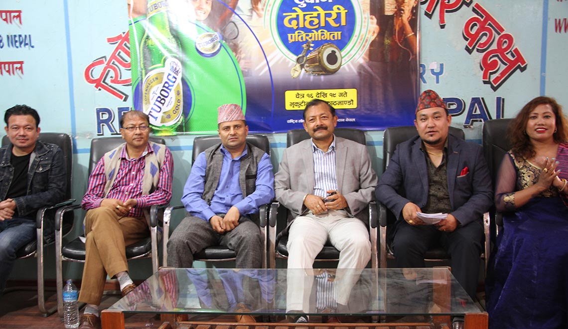 Lok Dohori Competition