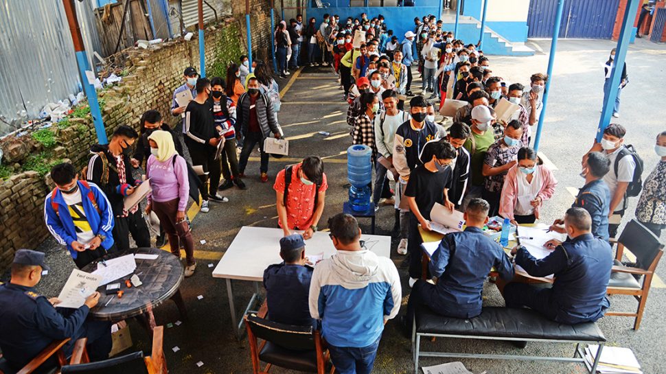 Election Police Recuitment