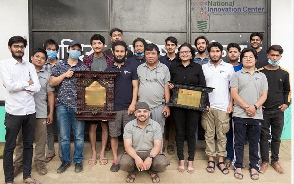 National Innovation Center