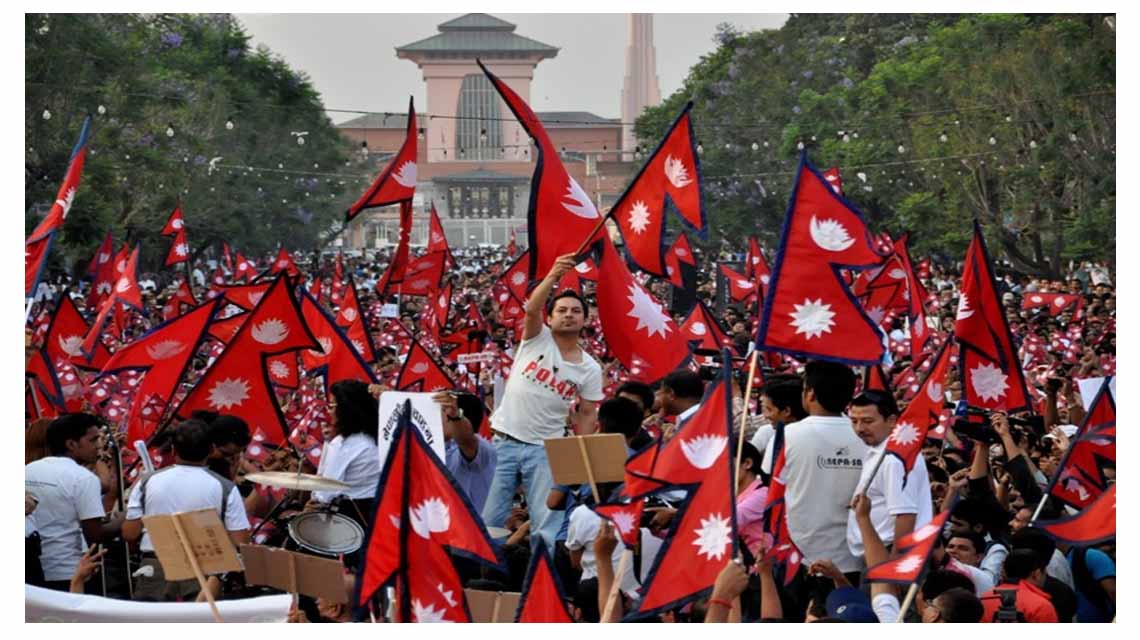 Republic Nepal