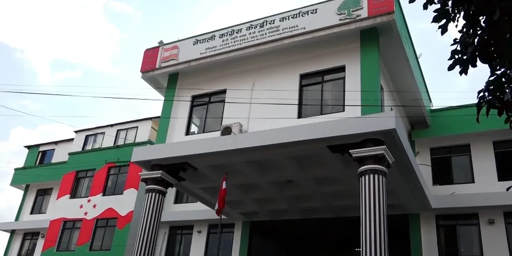 कांग्रेसले आजदेखि ‘समुदायमा कांग्रेस’ अभियान सुरु गर्दै