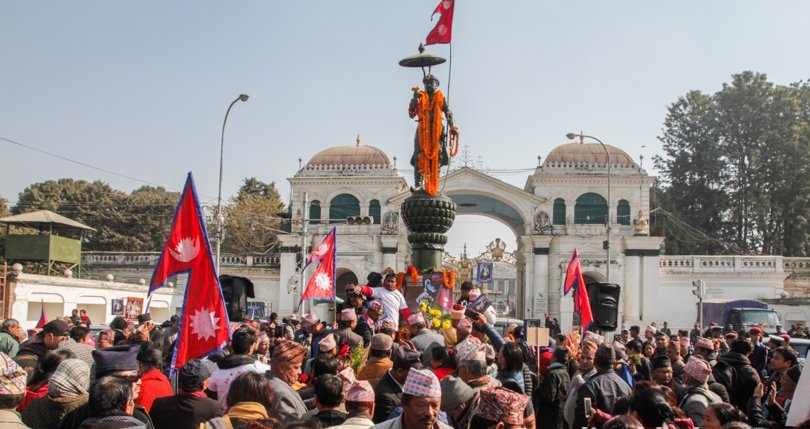 ३०२औँ पृथ्वी जयन्ती तथा राष्ट्रिय एकता दिवस देशभर मनाइदै