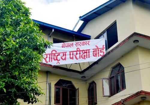 आजदेखि कक्षा १२ को परीक्षा सुरु