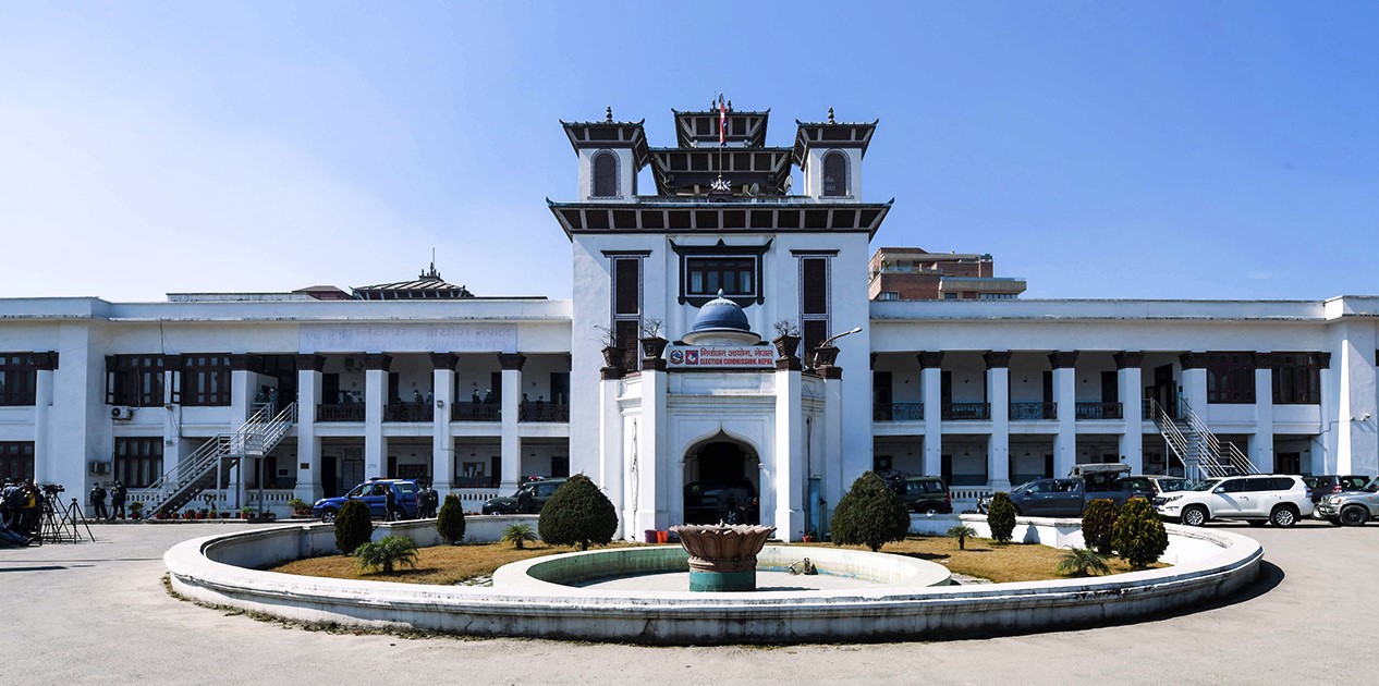 रिक्त २३ पदमा उपनिर्वाचन गर्ने तयारीमा निर्वाचन आयोग