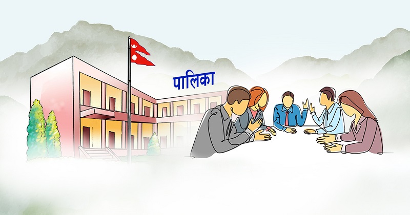 देशभरका १ सय ९० पालिका प्रमुख प्रशासकीय अधिकृत विहीन