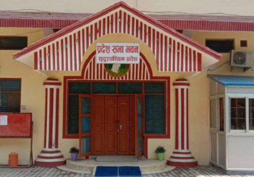 सुदूरपश्चिममा संसदीय दलको नेता फेरबदल गर्ने निर्णय तत्काल सच्चाउन माओवादीको निर्देशन