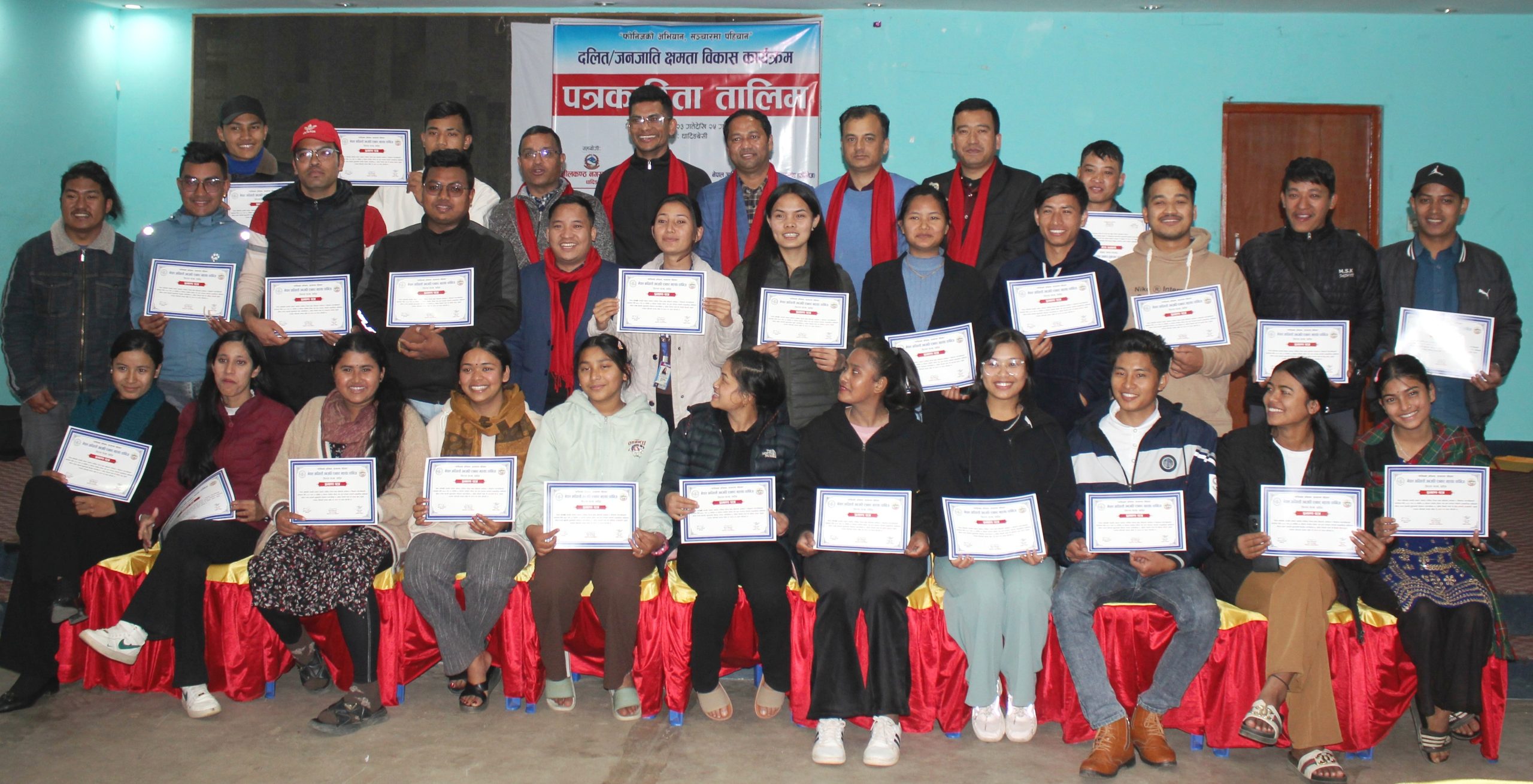 धादिङमा फोटो तथा दृश्य सम्पादन सम्बन्धि तालिम सम्पन्न