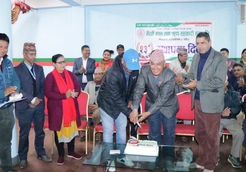 भैरवी बचत तथा ऋण सहकारी संस्थाको नाफा ५६ लाख