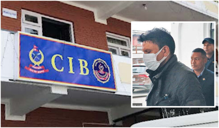 बाँसबारी जग्गा हिनामिना प्रकरणमा पक्राउ परेका अरुण चौधरीसहित तीनै जना रिहा