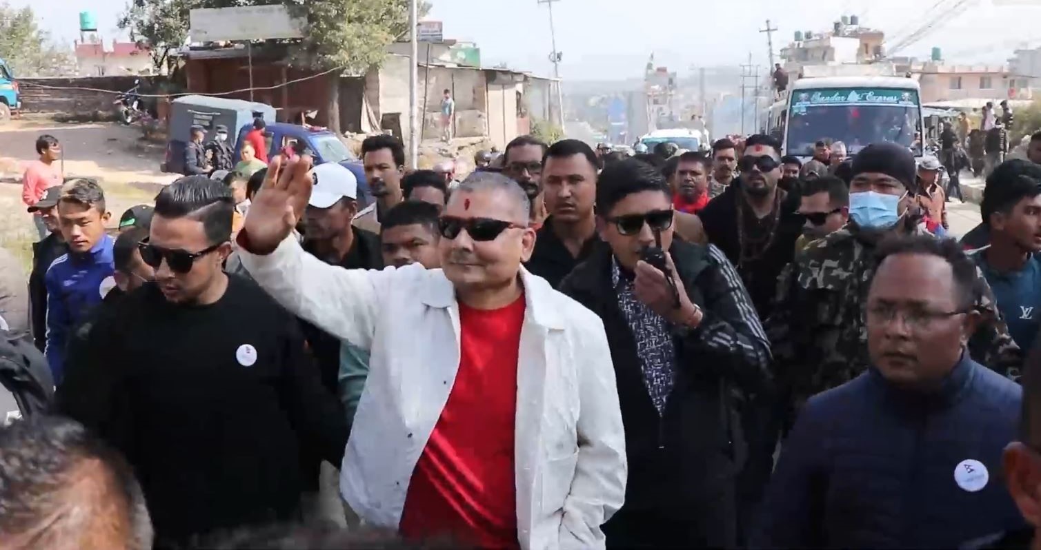 दुर्गा प्रसाईंको कार्यक्रममा पूर्वराजा शाह र राप्रपाको सहभागिता नरहने