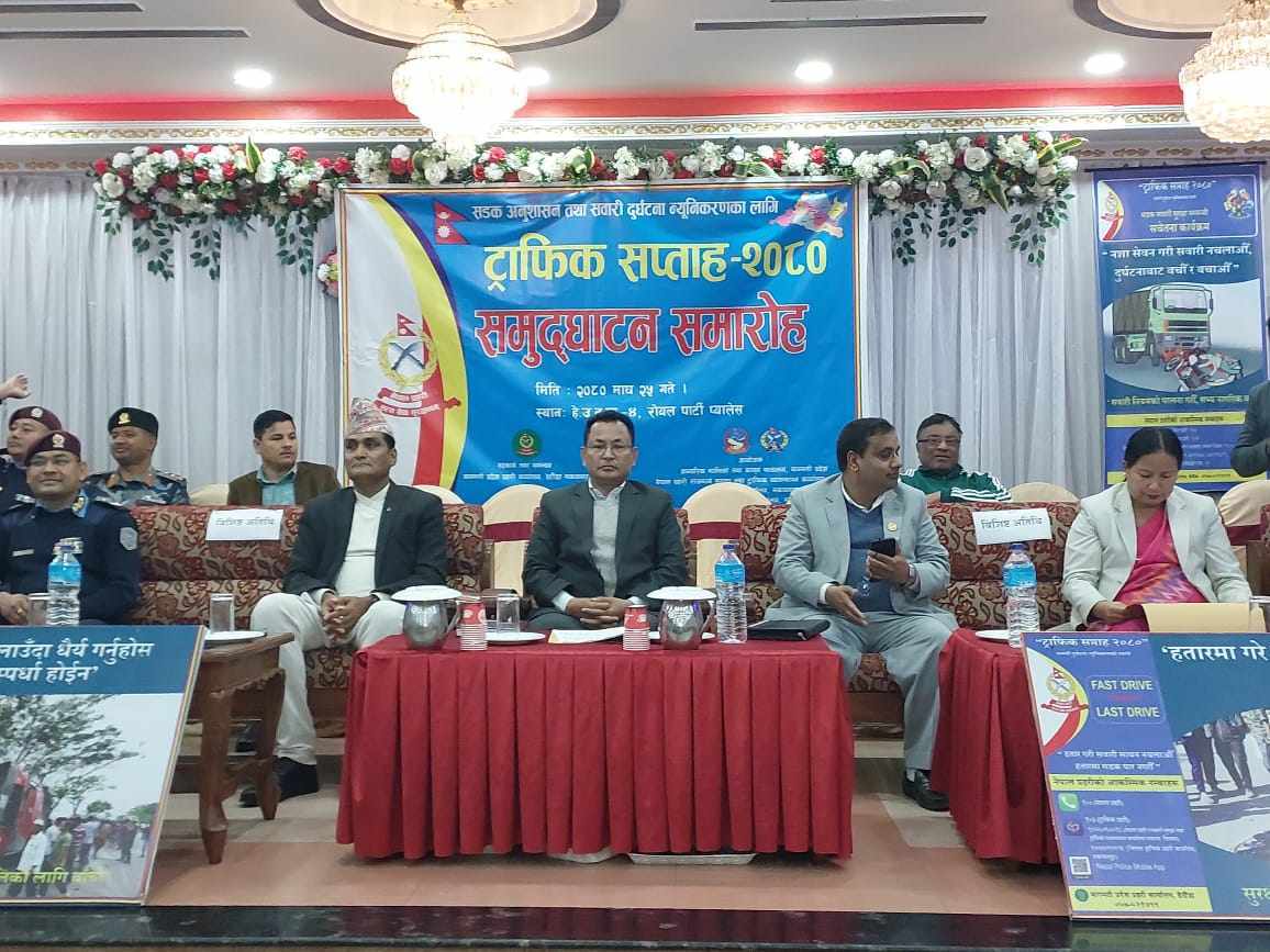 ५ वर्षभित्र सवारी दुर्घटना ५० प्रतिशतले घटाउँछौः मन्त्री श्रेष्ठ