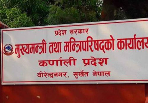 कर्णाली प्रदेश सरकार आन्तरिक हवाई उडानको तयारीमा