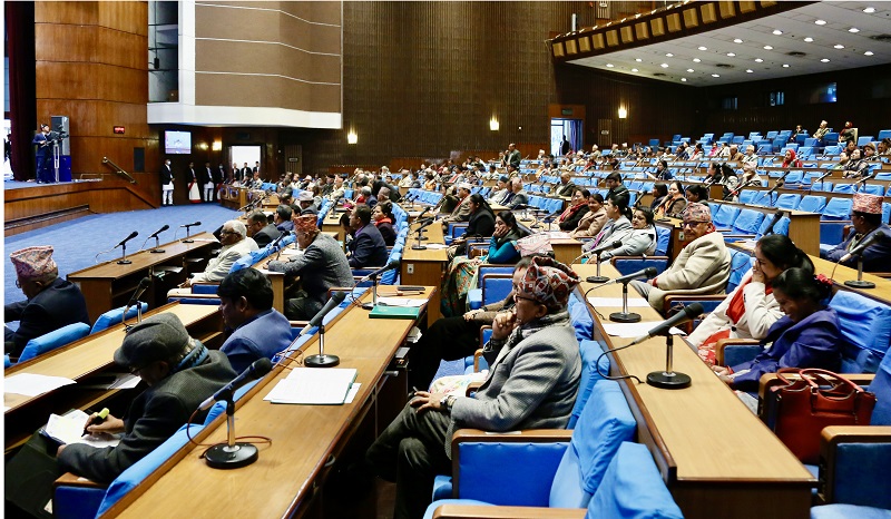 सम्पत्ति शुद्धीकरणसम्बन्धी विधेयक प्रतिनिधिसभाबाट पारित