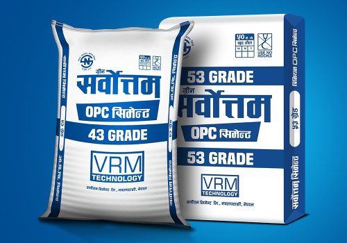 सर्वोत्तम सिमेन्टको बुक बिल्डिङमार्फत आईपीओ खुला