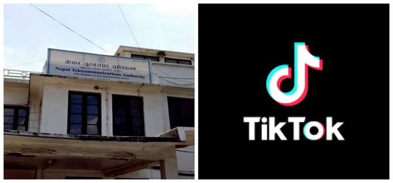 टिकटकमा कडाइ नगर्ने सेवा प्रदायकलाई कारबाही गर्ने प्राधिकरणको चेतावनी