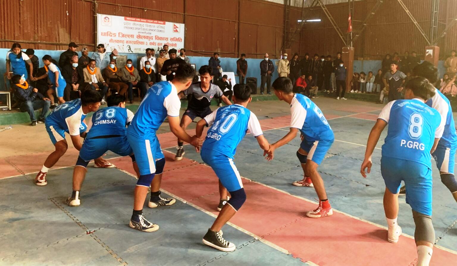 धादिङमा जिल्ला स्तरीय पुरुष कबड्डी प्रतियोगिता हुने