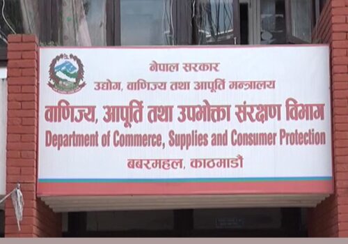 गुणस्तरहीन खाना बेचेका काठमाडौंका ३ होटललाई ९ लाख जरिवाना