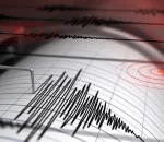 पुनः भुकम्पपछि रुसमा सुनामीको चेतावनी