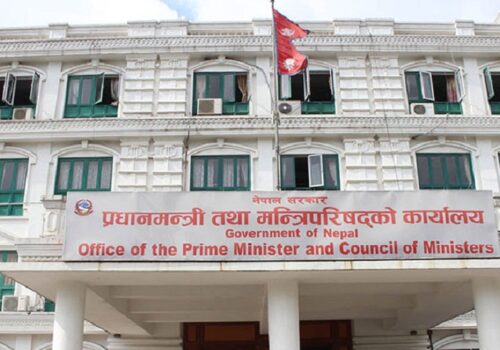 मिटरब्याज समस्या समाधान गर्न नयाँ आयोग गठन